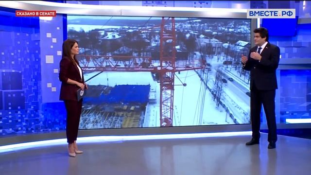 Александр Высокинский. Создание социальной инфраструктуры в рамках строительства жилья смотреть онлайн