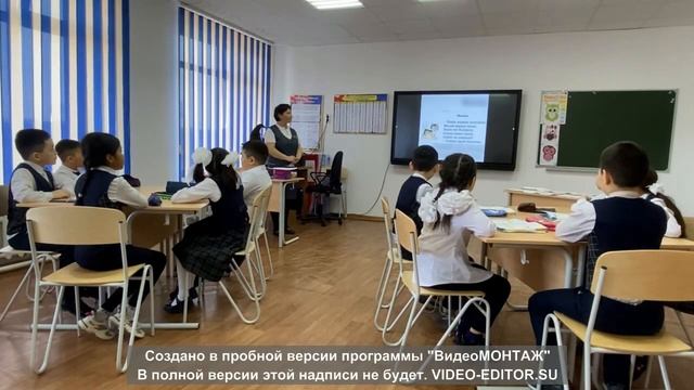 Шебер сынып смотреть онлайн
