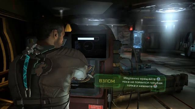 Dead Space 2 Прохождение Часть 1 смотреть онлайн