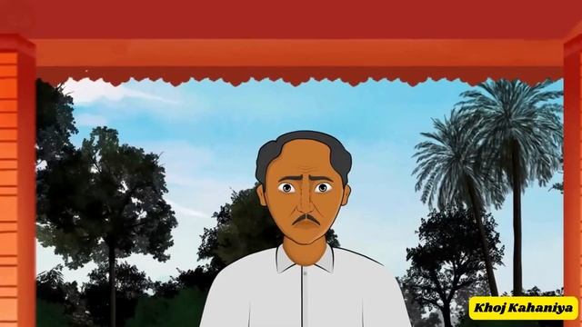 MAUT KA SAYYA - Horror Animated Story (PART - 2) смотреть онлайн