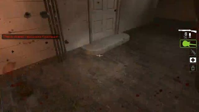 left 4 dead 2 приход часть 1 толпы мяса смотреть онлайн
