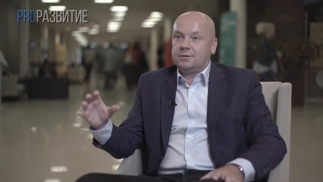 #PROРАЗВИТИЕ: Педагогика, Лидерство, Развитие. Александр Самойлов. смотреть онлайн