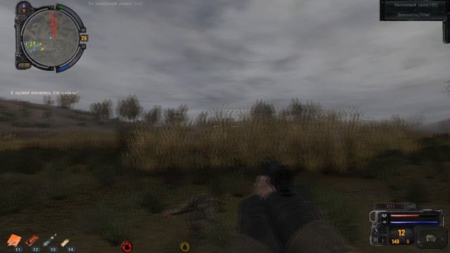 S.T.A.L.K.E.R. SGM+Gunslinger 2020.04.18 смотреть онлайн