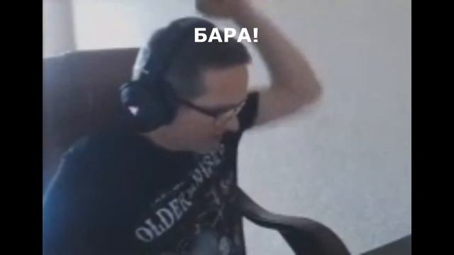 Я стучу по батареям🤣 смотреть онлайн