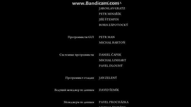 Титры Mafia2 Истории. смотреть онлайн