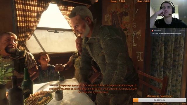 Metro Exodus Прохождение #6 Барон нефтяников смотреть онлайн