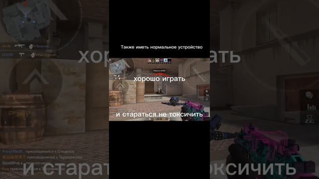 Приглашаю в клан в standoff 2 #standoff2 #рекомендации #so2 смотреть онлайн