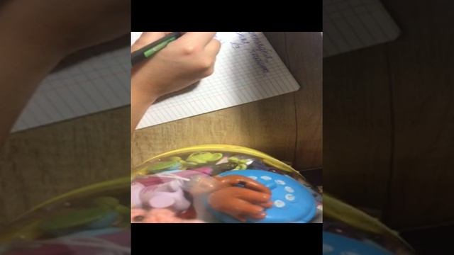Учим уроки чек смотреть онлайн