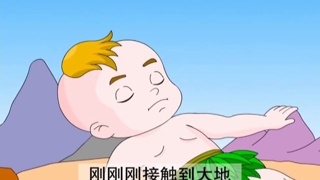 102开天辟地 смотреть онлайн