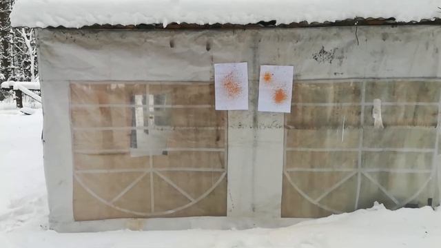 Аэрозольное устройство Пионер(2) смотреть онлайн