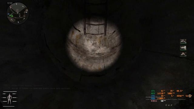 21-2 НИИ Агропром ANOMALY 1.5.1 - REDUX 1.1 одна жизнь 5-я попытка смотреть онлайн