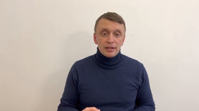 Приглашение на очную - когнитивно поведенческую группу в Спб