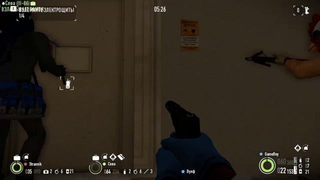 PayDay 2 Путь ко всем достижениям смотреть онлайн