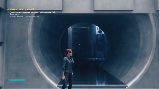 ЗАГАДКА ПЛОХИХ ТЕКСТУР -- CONTROL #7 смотреть онлайн