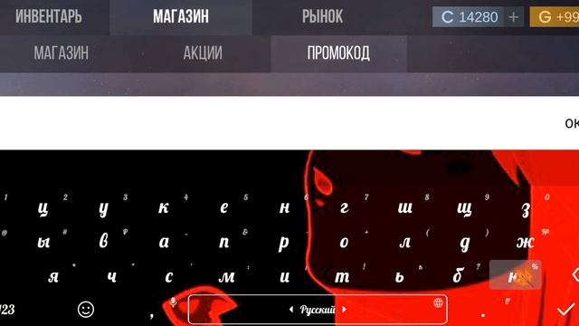 Промокод на кейс симулятор стандофф 2 (НЕ КЛИКБЕЙТ) смотреть онлайн