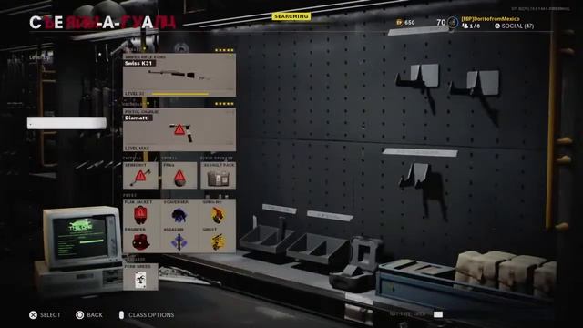 Marcus is watching смотреть онлайн