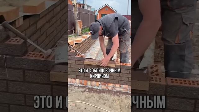 ⛔️ГАЗОБЕТОН VS КИРПИЧ  Что выбрать? #стройнавека #строительство #газобетон #кирпич