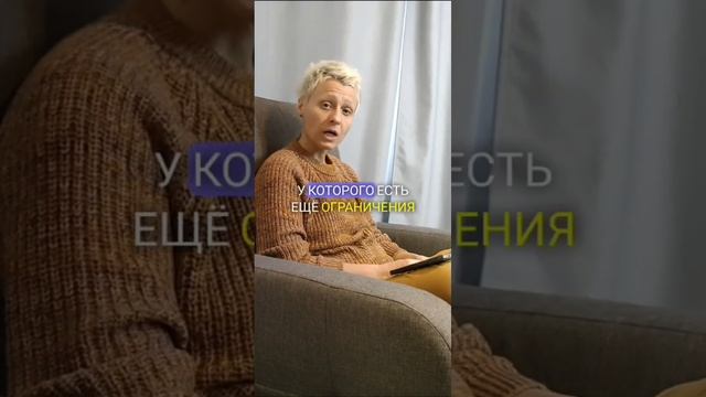 Богатейка - чат, интенсив, тренинг. Проработка денежных блоков на уровне подсознания. смотреть онлайн