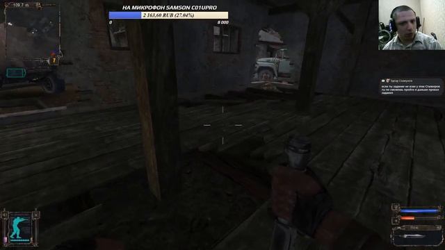 S.T.A.L.K.E.R.: Тень Чернобыля Ёжик в зоне отчуждения смотреть онлайн