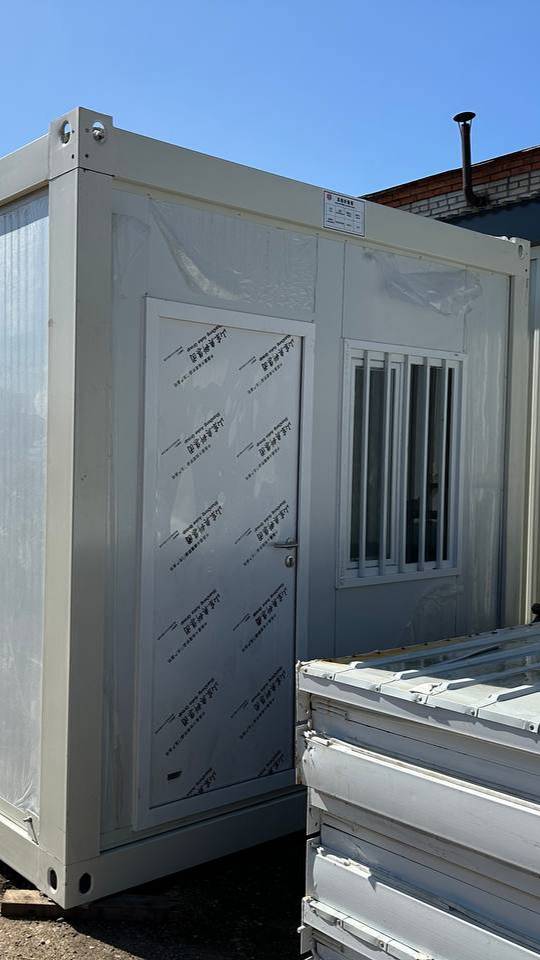 Отгрузка новой партии смотреть онлайн