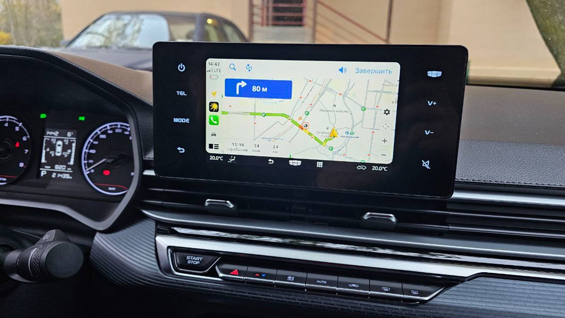 Навигация в Geely Emgrand 2023, Яндекс Навигатор, EasyConnect, CarPlay, Android, прошивка, тюнинг смотреть онлайн