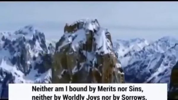 TAD NISHKALA by Shri Adi Shankaracharya