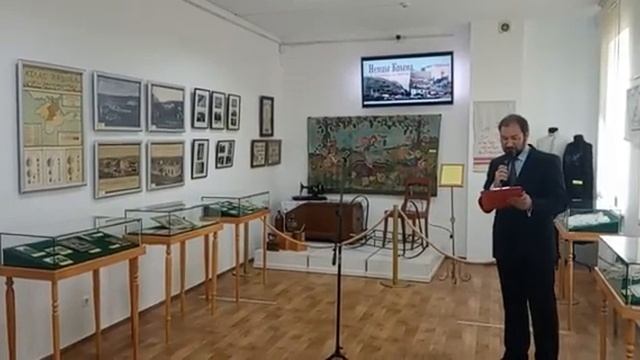 НЕМЦЫ КРЫМА СТРАНИЦЫ ИСТОРИИ смотреть онлайн