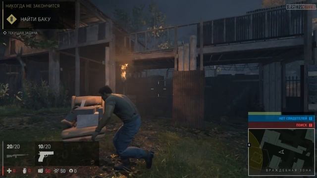 Mafia III - Full Gameplay and movies #02 смотреть онлайн