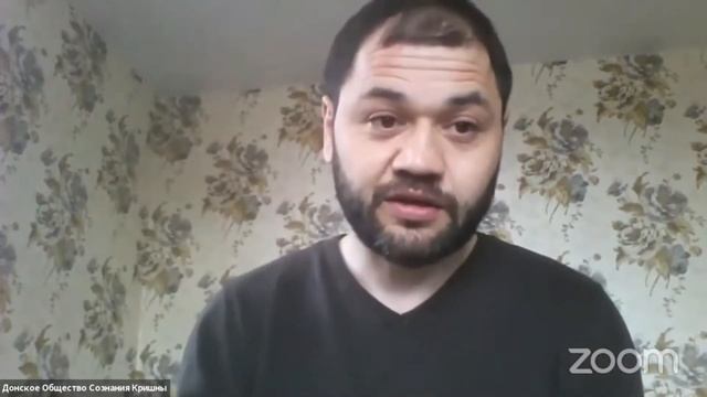 Мои страдания как проявление сострадания Кришны. Кришна- злодей? смотреть онлайн