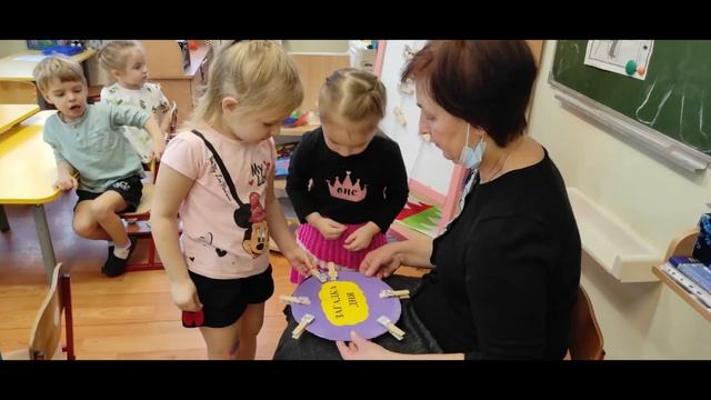 гр. "Подсолнушки" - технология программы "ПроДетей" - " Загадка дня" смотреть онлайн