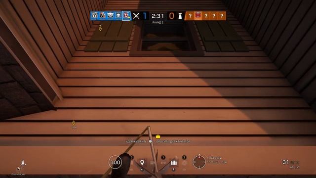 Эйс за Fuze Tom Clancy's Rainbow Six® Siege смотреть онлайн
