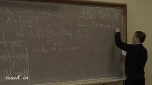 Савин А.Ю. - Эллиптические операторы и теорема об индексе - 1. Теория Фредгольма