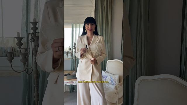 Приглашение на бизнес семинар. Как стать миллионером . смотреть онлайн