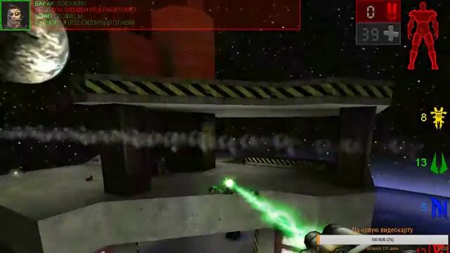 Unreal Tournament - олдскулы сводит, мотаем сопли ностальгии на кулак. смотреть онлайн