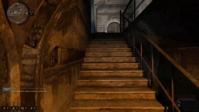 S.T.A.L.K.E.R. - Call Of Chernobyl За учённых - #1