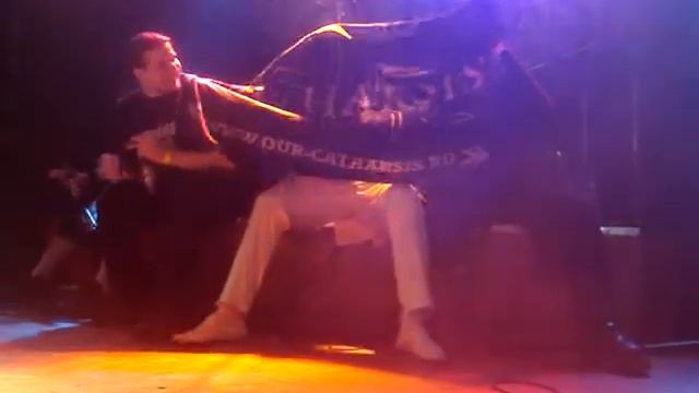 Catharsis - Наш путь