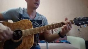 Кино - Муравейник (cover) Как играть на гитаре аккорды бой 2019