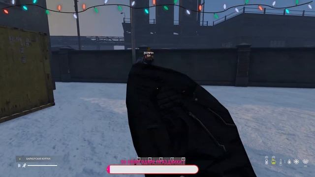 💥EXPANSION|Silence Of Cities|x10 Loot|Trade|Bots|Missions💥 И