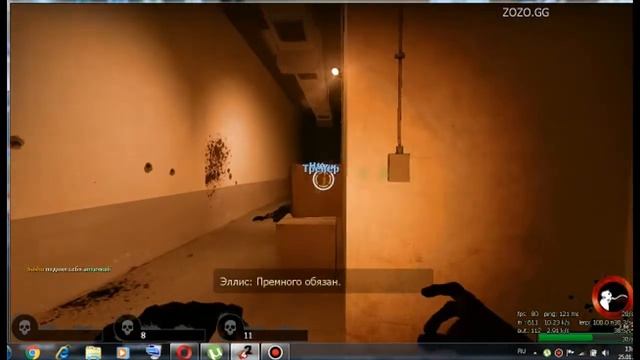 Left4Dead 2 Вымерший центр Мультиплеер смотреть онлайн
