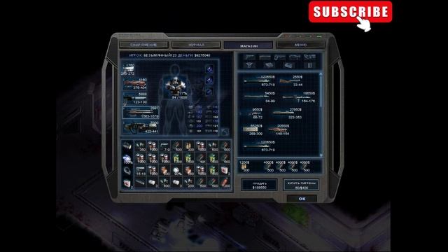 Alien Shooter 2. Золотое издание (часть 3) смотреть онлайн