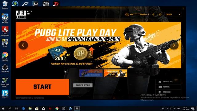 КАК УСТАНОВИТЬ PUBG LITE ПОДРОБНО