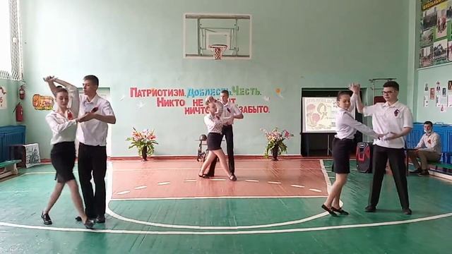 МОУ г. Горловки 