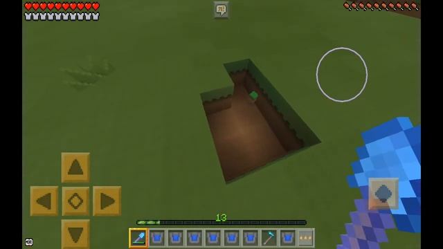 Я выкинул лишние вещи смотреть онлайн