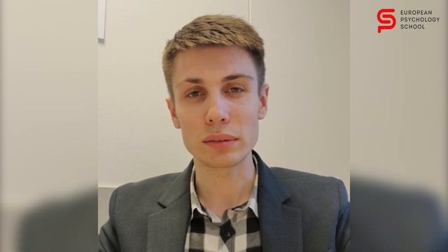 Отзыв Константина о Комплексной Программе Подготовки Психологов Европейской Школе Психологии. смотреть онлайн