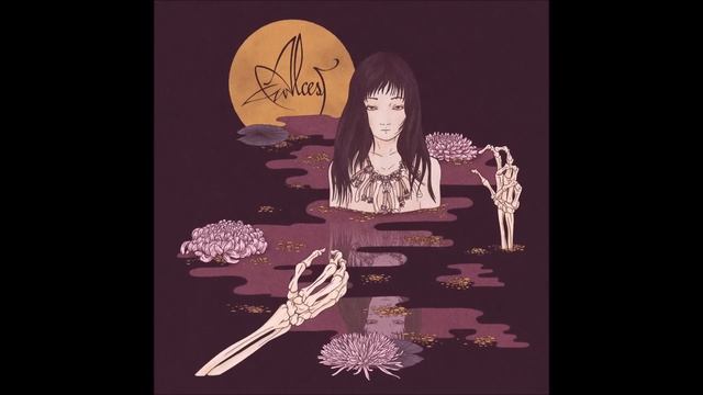 Alcest - Oiseaux de Proie [taken from "Kodama"] смотреть онлайн