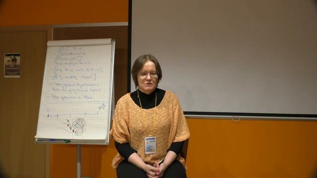 Отзывы о тренинге НЛП для Психологов. Елена смотреть онлайн