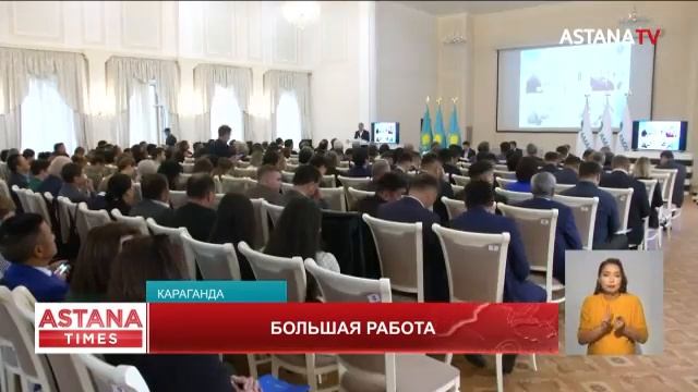 Первичным партийным организациям партии «AMANAT» возвращают функцию контроля смотреть онлайн