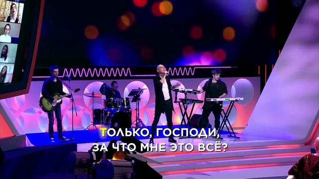 А. Державин "Чужая свадьба" смотреть онлайн