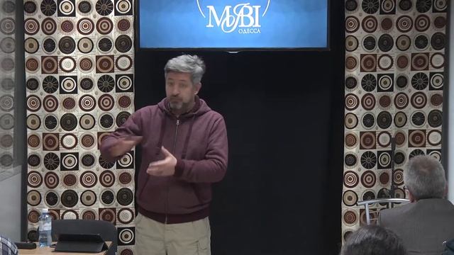 МЕБИ "Конфликтология" Эдвин Грабко 2 день 1 урок смотреть онлайн