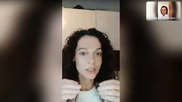 Арома массла, в чем их польза? Эфир с Ириной Матвиенко. смотреть онлайн